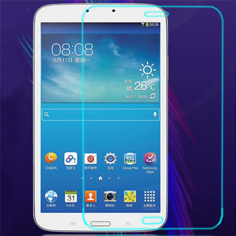 

2pcs for Samsung GALAXY T310 T311 Tab 3 8.0 inch Tempered Glass Films 9H 0.3mm Anti-Scratch Front Screen Protectors cell Phone