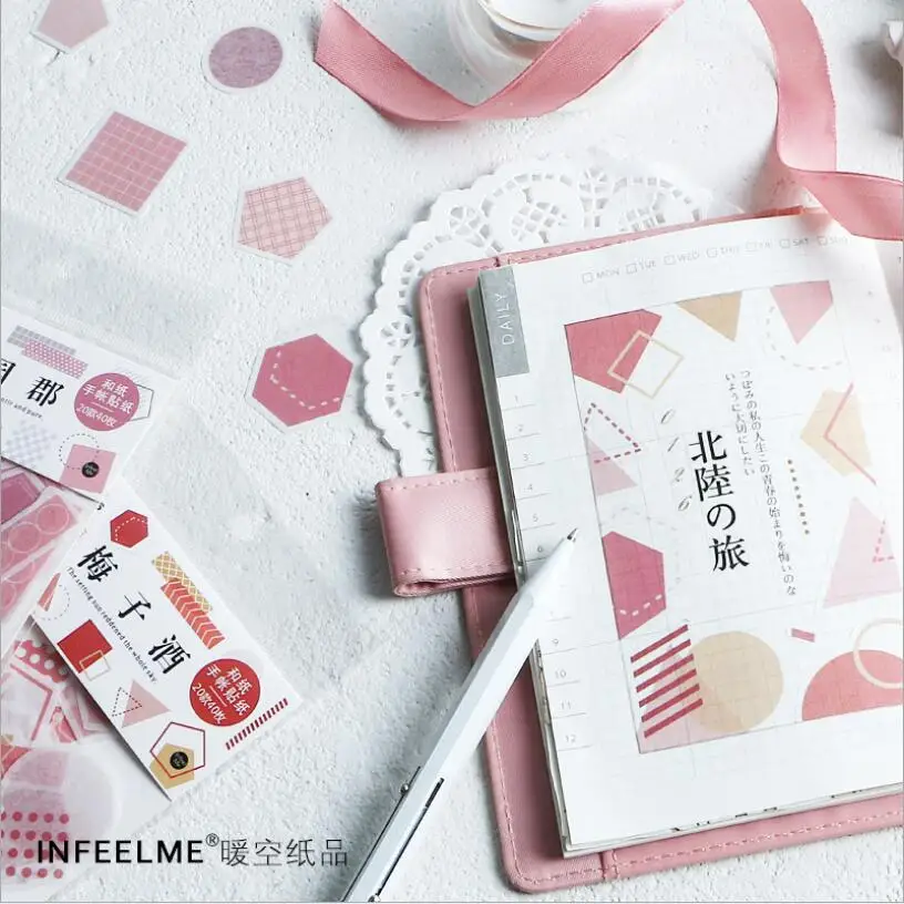 40 шт./пакет фантастические творческие в виде геометрических фигур Стикеры цвет