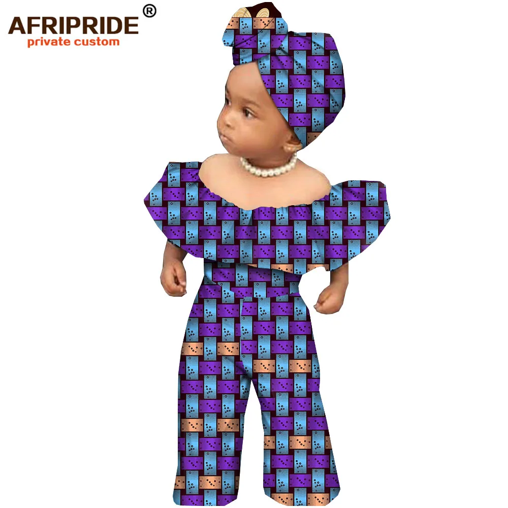 Африканские игровые костюмы для детей AFRIPRIDE детские полной длины с вырезом