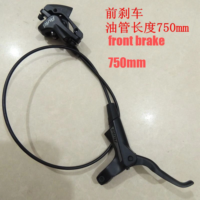 SRRAM AVVID DB1 гидравлический Масляный Пресс легкий дисковый тормоз groupset|Велосипедный