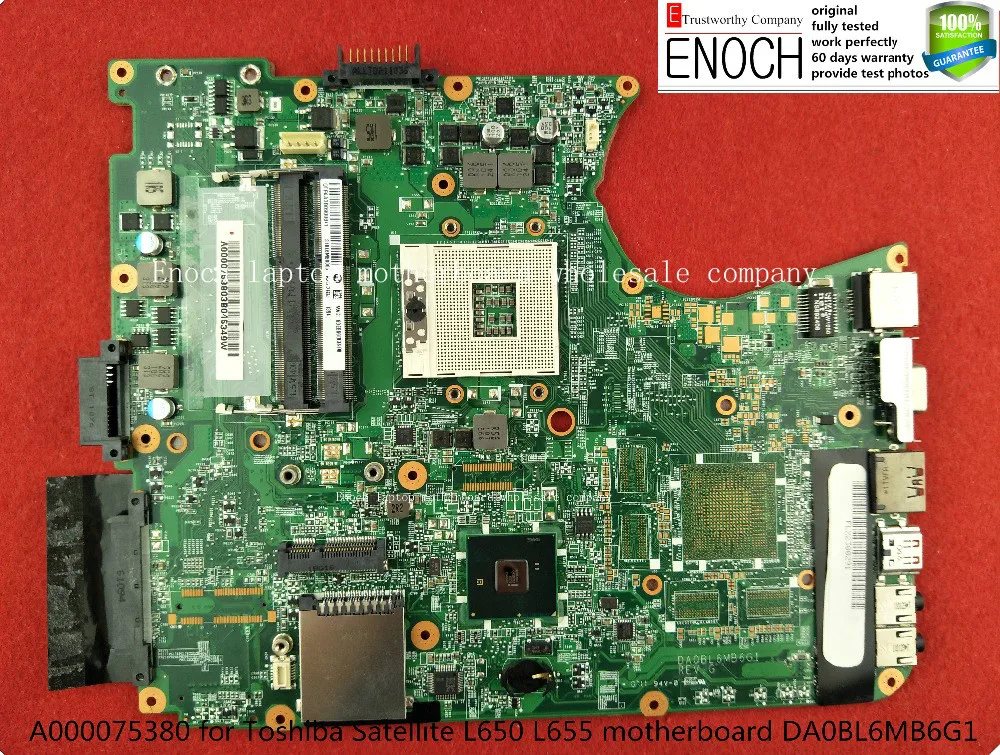 A000075380 для Toshiba Satellite L650 L655 материнская плата HM55 intel HD graphic DA0BL6MB6G1|Материнские платы|