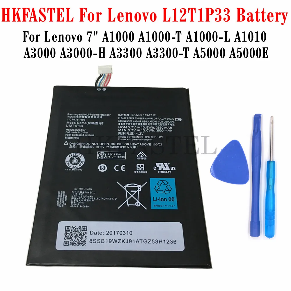 Аккумулятор HKFASTEL L12D1P31 L12T1P33 для Lenovo IdeaTab lepad 7 дюймов A1000 L A1010 A3000 H A3300 T A5000 A5000E|battery for