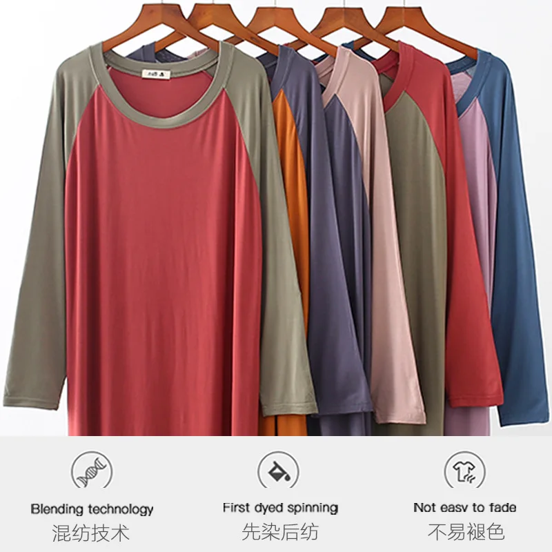 Летнее Новое модальное платье с мозаикой свободная тонкая пижама длинными