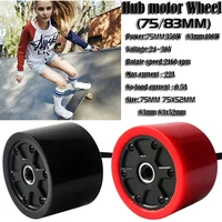 75mm 83mm electric skateboard brushless motor wheels kits electric motor wheels for skateboard longboard e skateboard