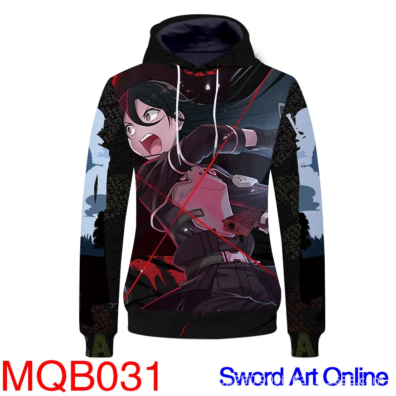 Толстовки с 3D принтом Sword Art Online мужские толстовки женские в стиле хип-хоп