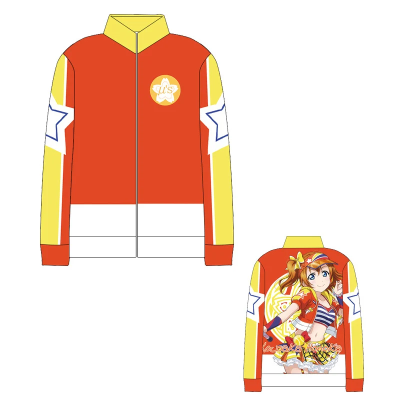 LoveLive! U Hoshizora Rin куртка Косплэй костюм Любовь в прямом эфире свитер с капюшоном Для мужчин Для женщин Демисезонный модные Повседневное Спортивная