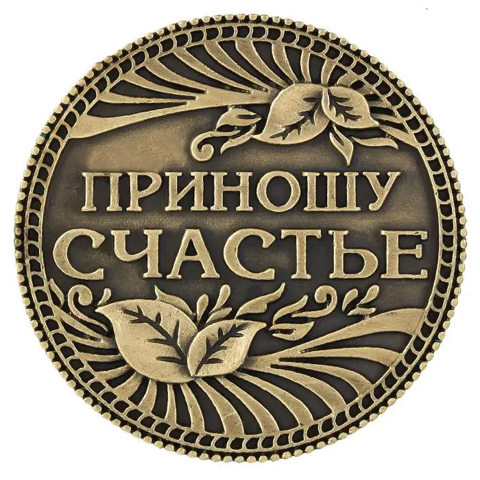 Бесплатная доставка копии коллекции монет. Копия медных Рельефный дизайн жука.