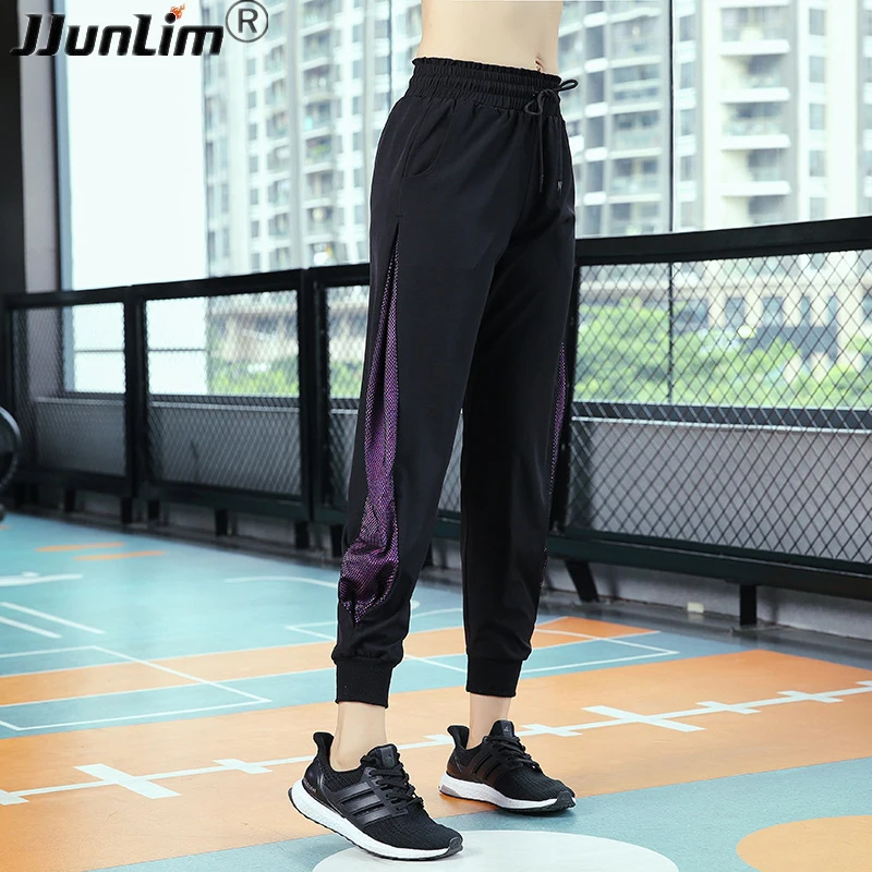 Женские свободные штаны для йоги сетчатые шаровары спортивные брюки бега