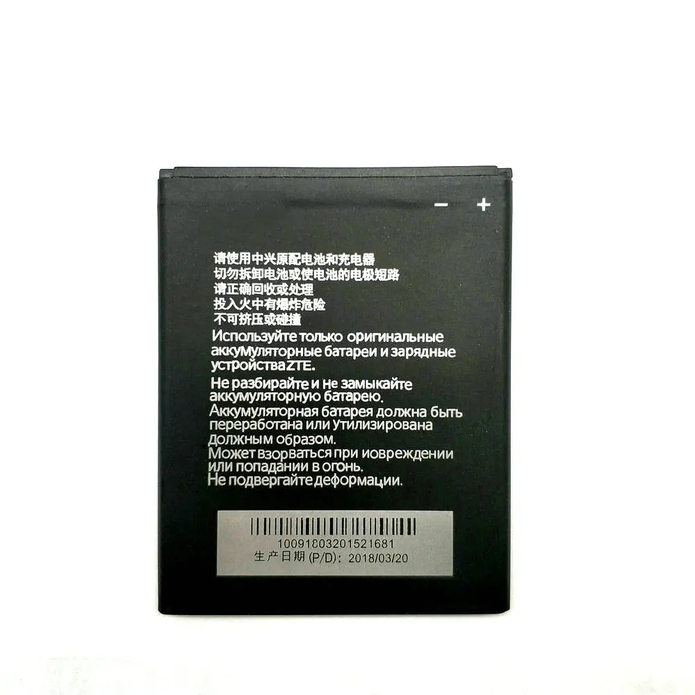 Новый 1850 мАч Li3818T43P3h665344 Замена батареи для ZTE TWM AMAZING A5S Blade GF3 T320 телефон | Мобильные