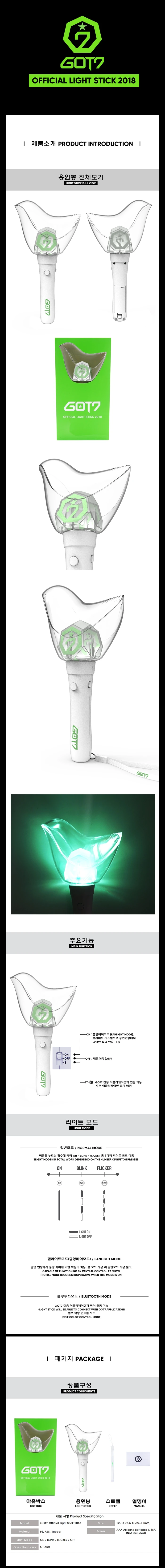 

[MYKPOP]~100% OFFICIAL ORIGINAL~ GOT7 100% OFFICIAL ORIGINAL Light Stick 2018 Must-Have for GOT7 Concert KPOP Fans Collection SA18101001
