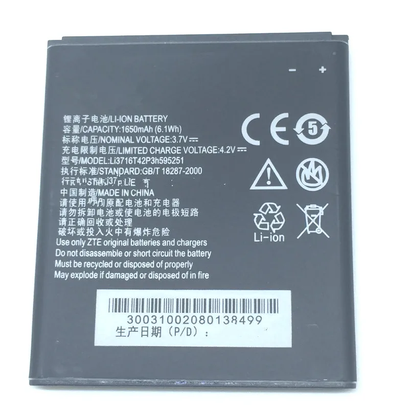 Аккумулятор 1650 мАч для ZTE N798 + N900D U808 Q201T Q501U Q501T V829 Li3716T42P3h595251 | Мобильные телефоны и