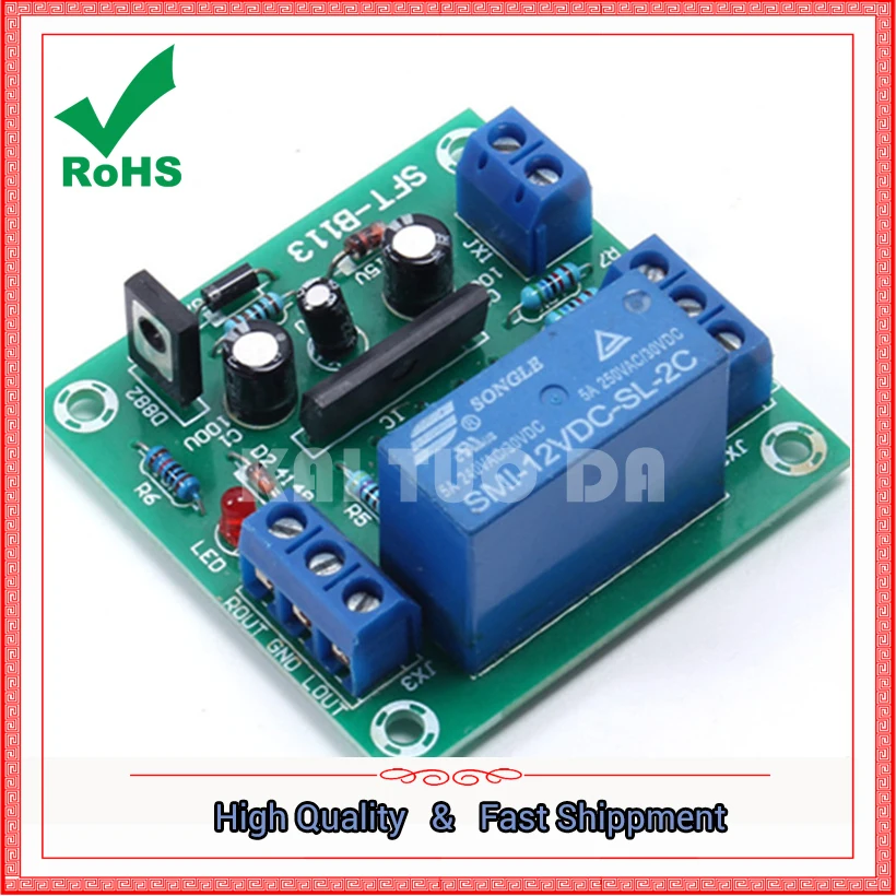 UPC1237 плата защиты динамика усилителя задержка загрузки модуля постоянного тока |