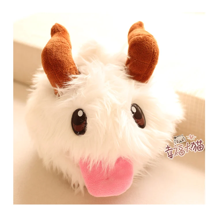 Подарок для ребенка 1 шт. 20 см маленькая креативная плюшевая кукла сна с козой PORO