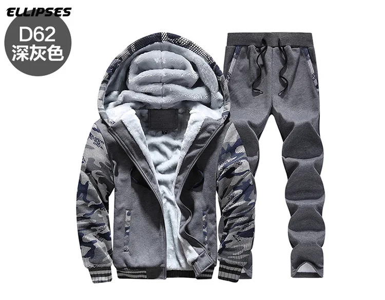 Камуфляжные толстовки мужские новые модные Мужская камуфляжная куртка с
