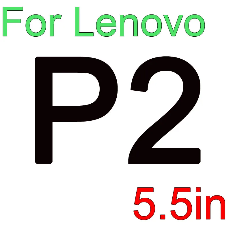 С уровнем твердости 9H закаленное Стекло Экран Защитная пленка для lenovo Vibe C Z90 C2 S90 K3 K4 K5 плюс K6 Мощность Примечание A6010 P70 A2010 A5000 P2 чехол - Цвет: P2