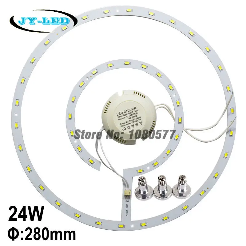 SMD5730 24 w светодиодный потолочная панель света доска переделать круглая пластина