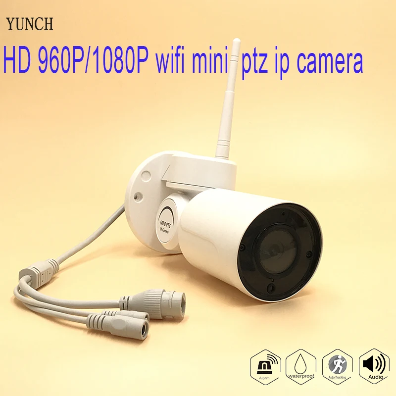 YUNCH 960 P/10180 P Yoosee P2P мини IP PTZ Bullet сетевая камера Outdoot водонепроницаемая Поддержка onvif