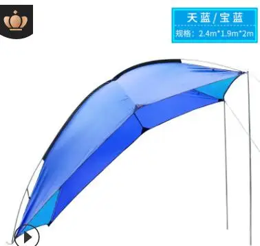Blue FRP Pole Семейные вечерние палатки для авто от 3 до 4 человек с защитой от дождя и УФ-лучей, тент для рыбалки и кемпинга - Цвет: Blue FRP Pole