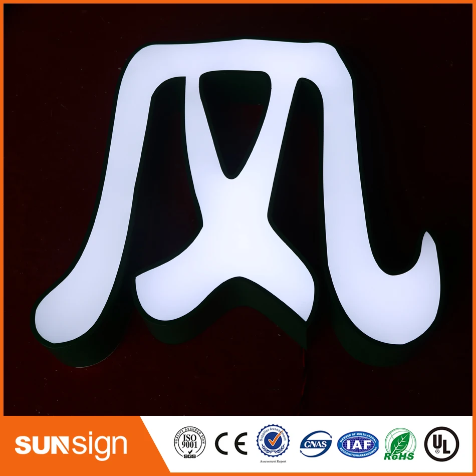 coffee store sign type led alphabet letters shop name board