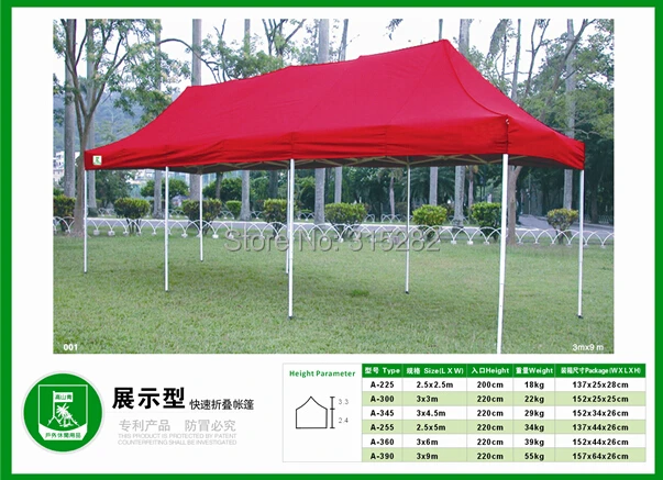 2018 High Quality 8-10 Person Windproof Event tent Outdoor camping marquee | Tents
