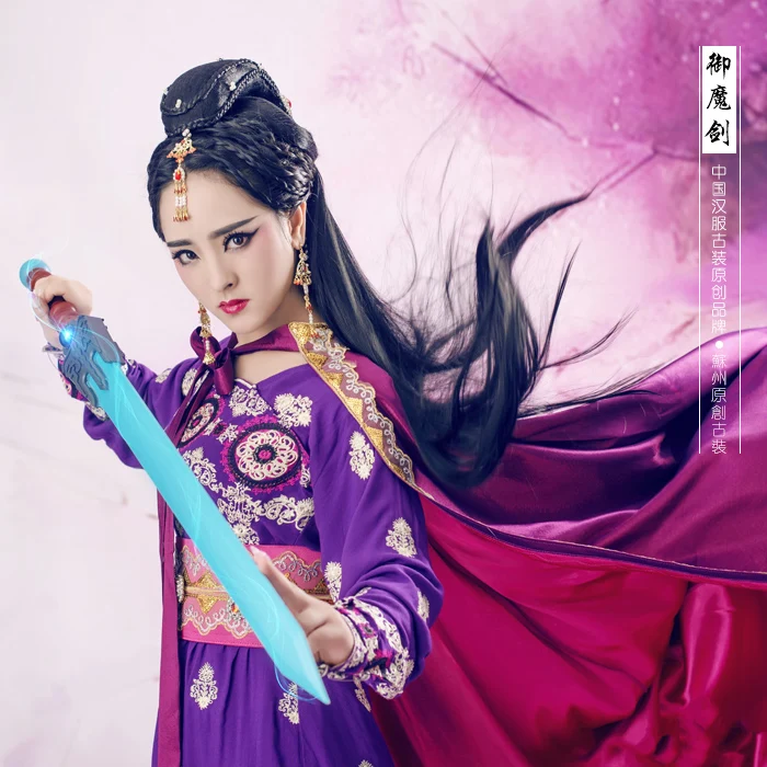 Yu Mo Jian SwordLady костюм с вышивкой + накидка ТВ-игра Shu Shan Zhan Ji актриса Wu Xin для женщин