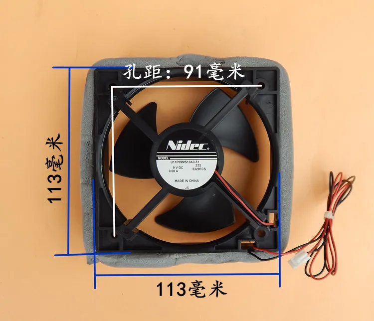 

Original Nidec for Panasonic Haier refrigerator cooling fan U11P09MS13A3-51 9VDC 0.08A
