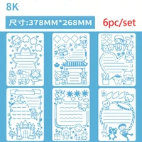6pc 2738cm stencils reusable border copybook child painting template diy scrapbooking coloring embossing office school supplies