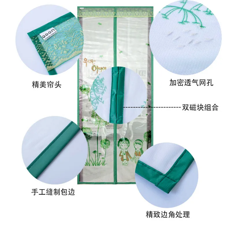 1Pcs Durable Summer magnetic soft gauze mesh Prevent Mosquito Kitchen Window bedroom Magnetic Curtains tulle window door screen | Дом и сад