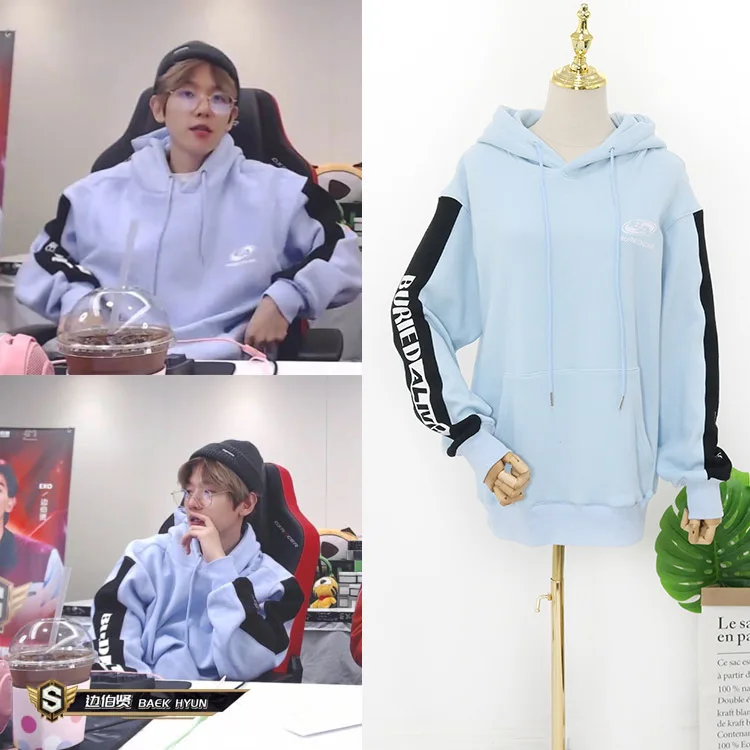 Толстовка Kpop EXO BAEK HYUN Baek Hyun одинаковая Корейская уличная одежда с длинными
