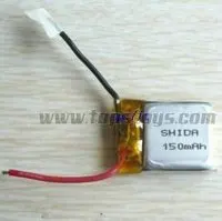 Sanhuan RC вертолет SH 6027-1 150mAh аккумулятор | Игрушки и хобби