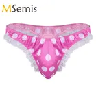 Трусы-стринги MSemis мужские атласные, кружевное нижнее белье с оборками в горошек, бикини, стринги с высоким вырезом, трусы для геев