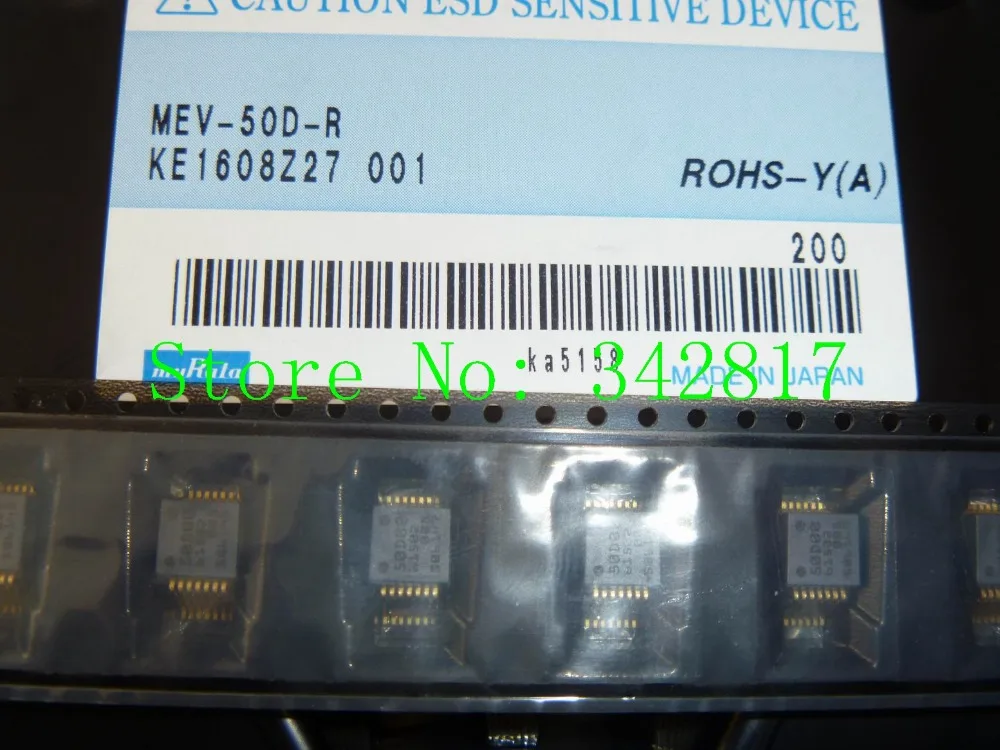MEV-50D-R MEV-50D | Электронные компоненты и принадлежности