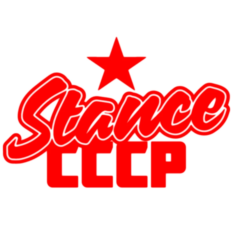 CS 731#15*22 3см наклейки на авто stance CCCP водонепроницаемые машину наклейка для