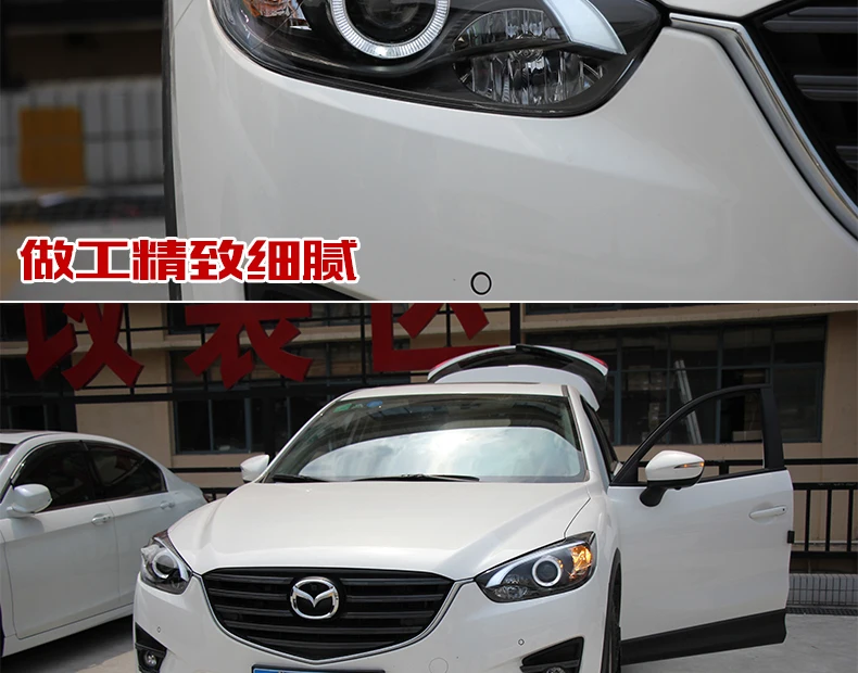 KOWELL для Mazda CX-5 фары CX5 светодиодный фары DRL Объектив двойной луч H7 ксеноновые автомобильные аксессуары