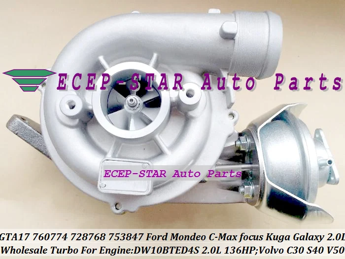 GT1749V 760774 728768-0005 753847-0002 728768 753847-1 753847-2 753847-3 Turbo для Volvo C30 S40 V50 DW10BTED 753847 л | Автомобили и