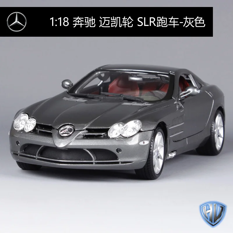 1:18 оригинальные литые из сплава модели Maisto для автомобилей домашний декор имитация автомобилей mkd2 для детей McLaren/Benz SLS AMG - Цвет: McLaren grey