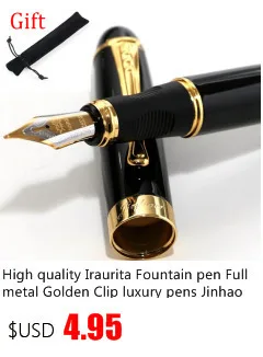 Перьевая ручка Picasso ps-90 цветок красивая модная авторучка 14 k авторучка pimio