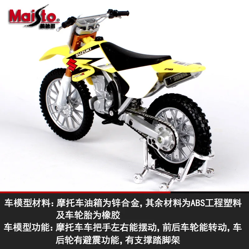 Литый под давлением Сплав мотоцикл масштаб мотор Scoote модели автомобилей