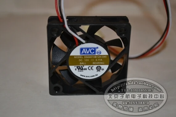 AVC DS04010B12H 40*40*10 12V 0.11A трехпроводной скоростной вентилятор для жесткого диска