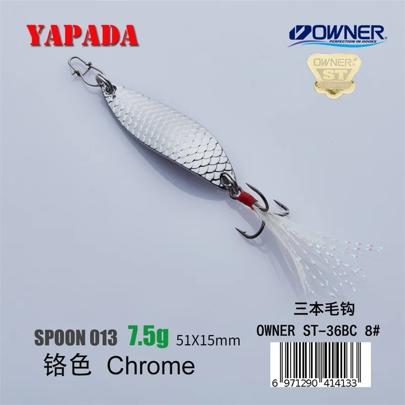 Chrome 7.5g Feather YAPADA ложка 013 Loong Claw 7,5 г/10 г 51-55 мм держатель тройной крючок многоцветный цинковый сплав металлическая ложка перо рыболовные приманки бас - Цвет: Chrome 7.5g Feather