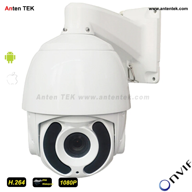 Антенн AT-NP8812 7 &quotвысокая Скорость 4MP 18-КРАТНЫМ Оптическим Масштабирование 1520 P