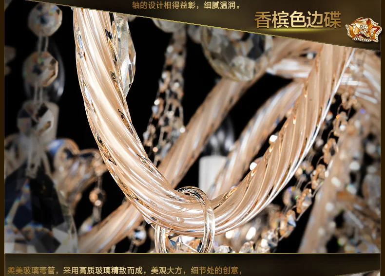 Новая большая роскошная хрустальная люстра модная цвета шампанского