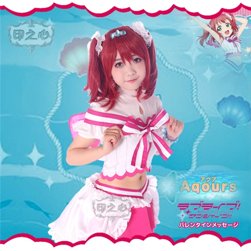 Аниме Love Live Sunshine Ruby Kurosawa akours костюм для косплея аквариумная розовая юбка