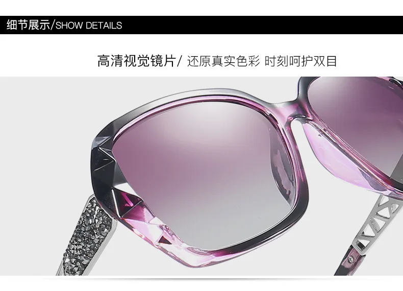 Модные солнцезащитные очки для мужчин поляризационные вождения Мужская оптика