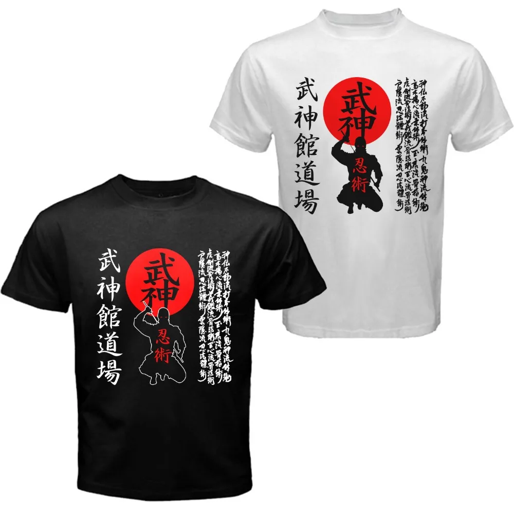 Bujinkan Dojo Budo taiютсу ниндзютсу японский Kanji 9 школьная футболка Shinobi мужская