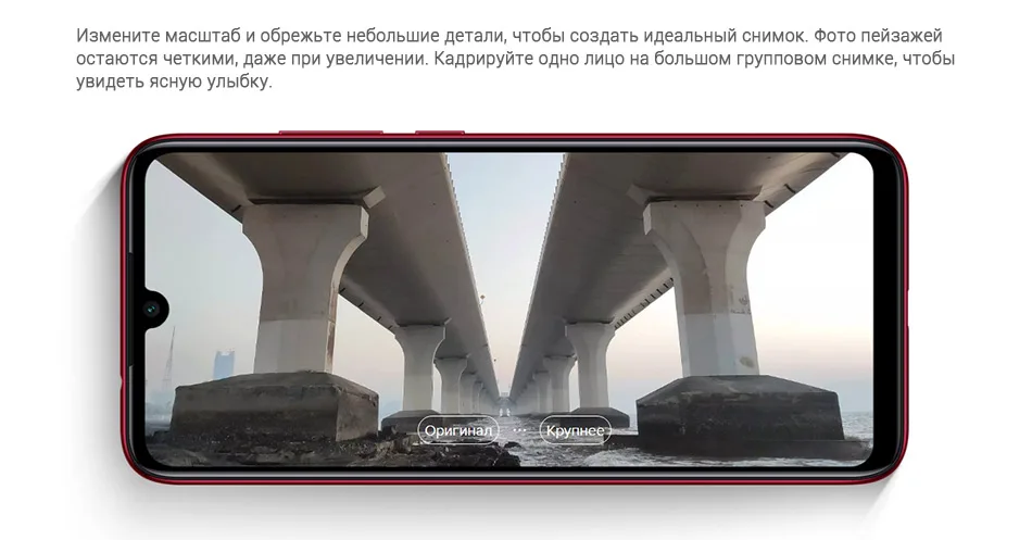 Xiaomi Redmi Note 7 с глобальной ПЗУ, 6 ГБ, 64 ГБ, 48 МП, двойная камера Snapdragon 660, четыре ядра, 4000 мАч, полноэкранный смартфон 6,3 дюйма