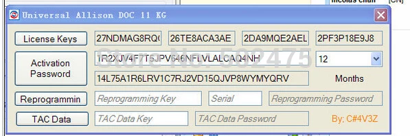 Универсальная разблокировка клавиатуры Allison DOC для ПК 14 |