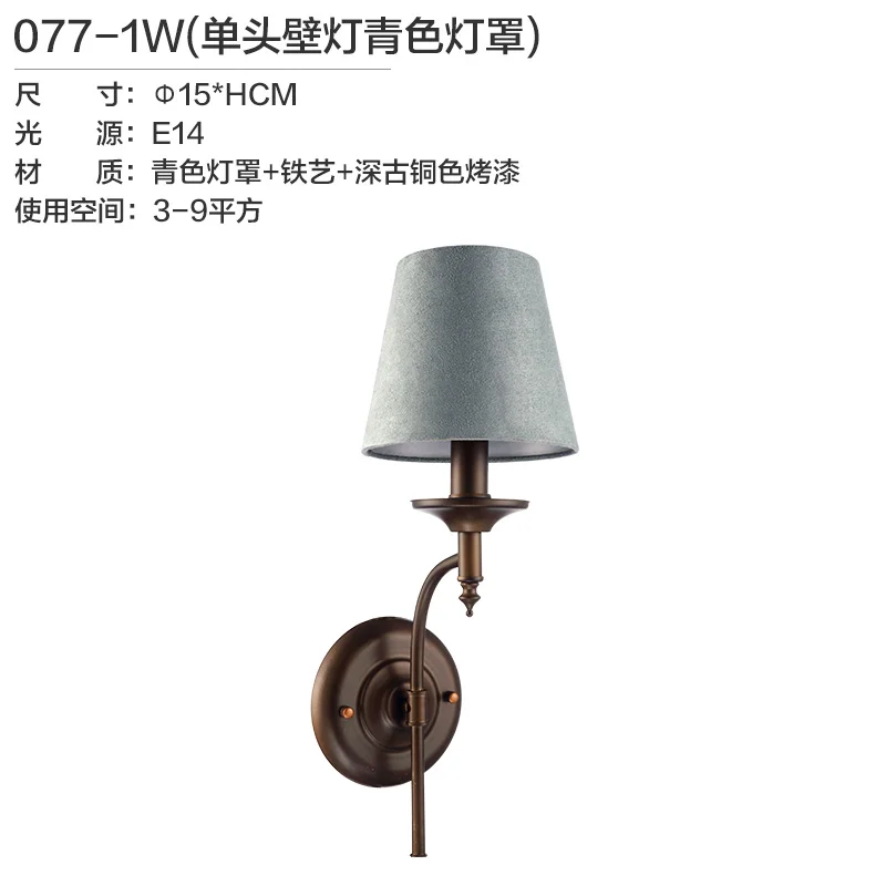 Несколько люстра светильник s Континентальный Сельский контракт настенный