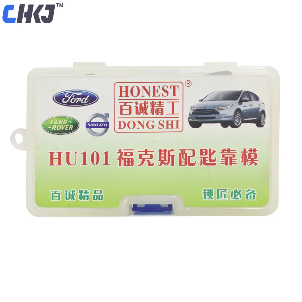 

CHKJ 100% Genuine Honest Locksmith Tool Car Auto Key Profile Mould HU101 For Ford Land Rover V0lV0 Key Duplicating Free Shipping