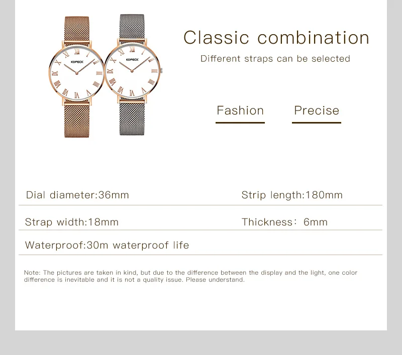 Kopeck женские часы роскошные высококачественные часы кварцевые простые часы с браслетом Milano Net из нержавеющей стали с водонепроницаемым